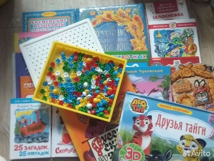Детские книги