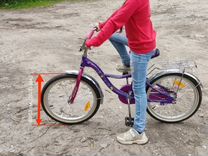 Велосипед б/у (подростковый)