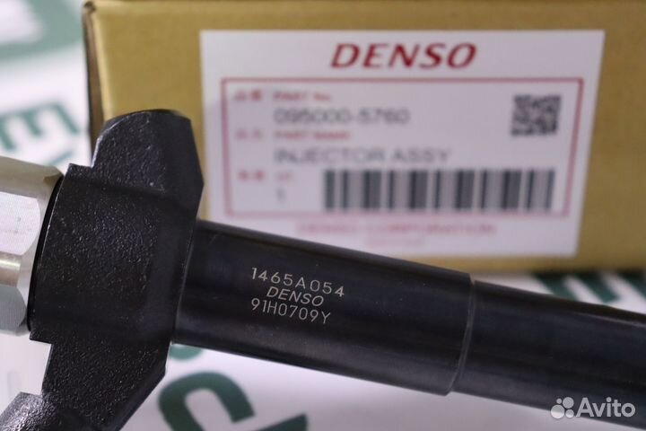 Форсунка топливная 095000-5760