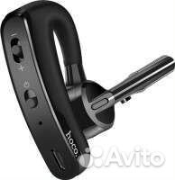 Гарнитура Hoco e15