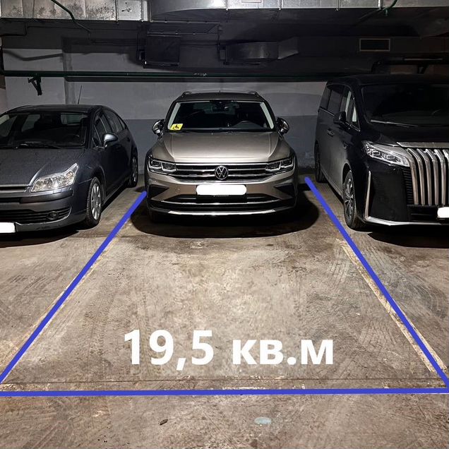 Машиноместо, 19 м²