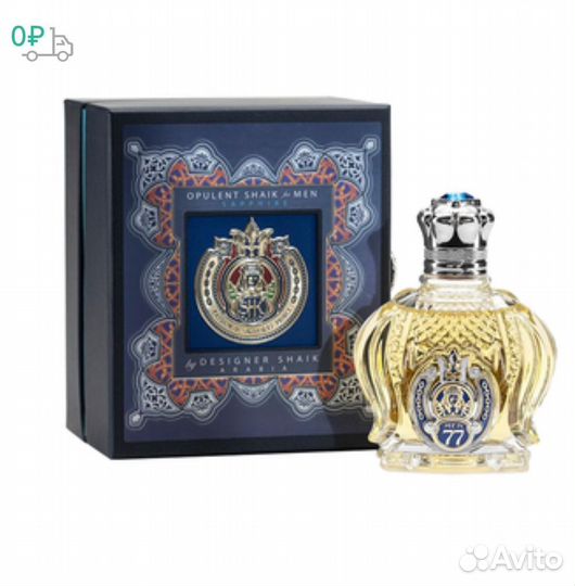 Люксовый аромат Шейх 77 распив оптом и в розницу