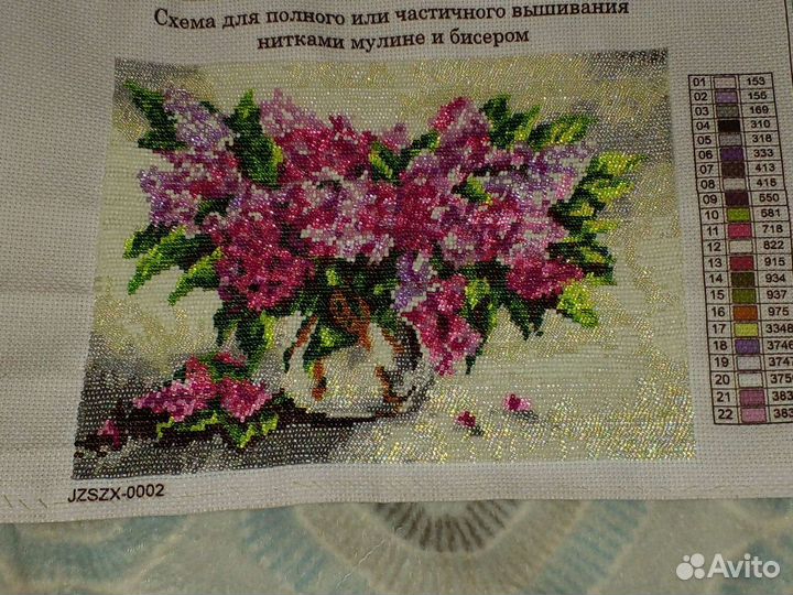 Картины вышитые бисером