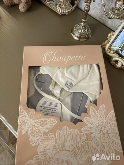 Новый комплект на выписку Choupette