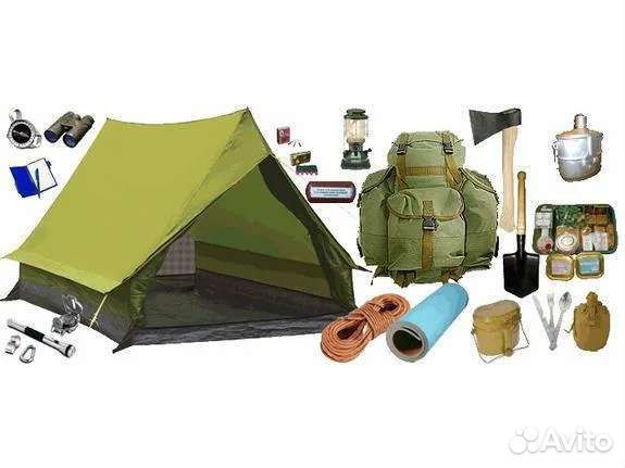 Аренда Туристического снаряжения