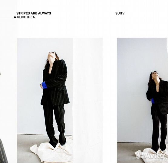 Костюм yuliawave