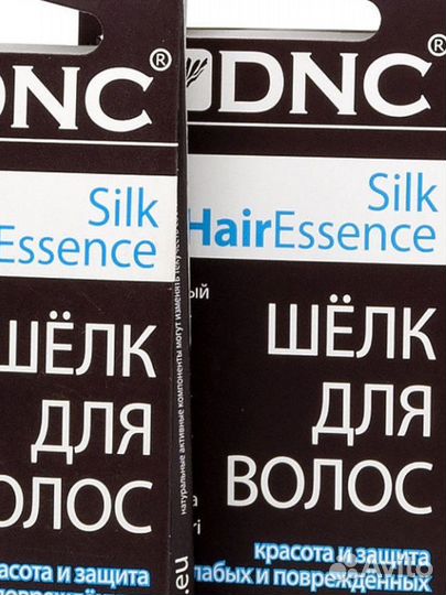 Шелк для волос DNC