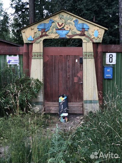 Tesseract custom DH pepper boards