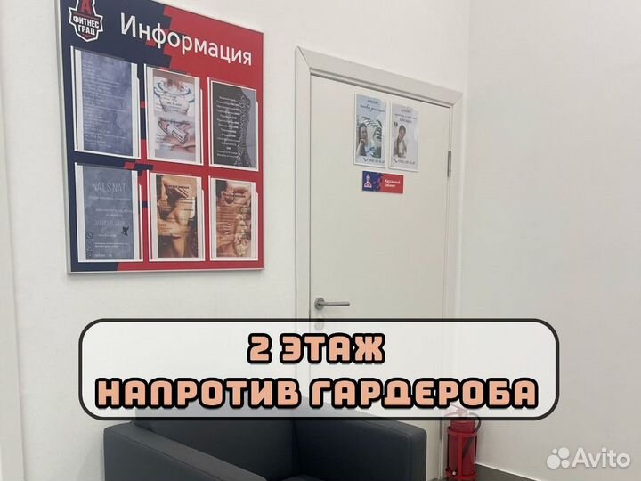 Массаж всего тела / Антицеллюлитный / Спортивный