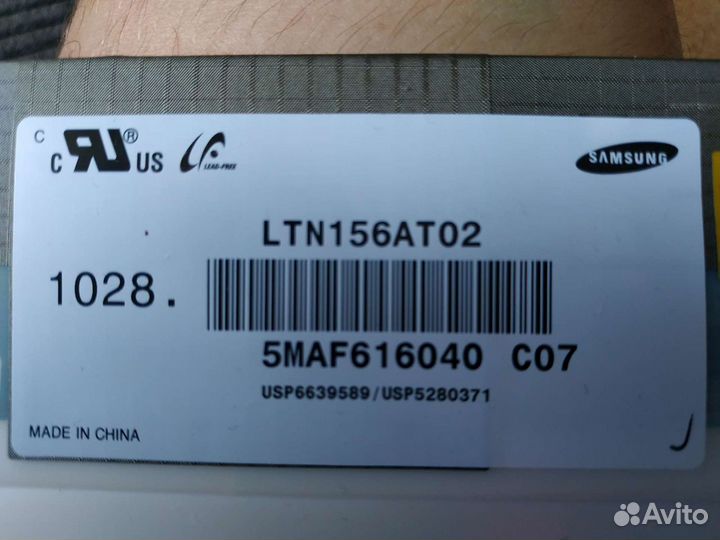 Матрица для ноутбука 17.3, 15.6 slim