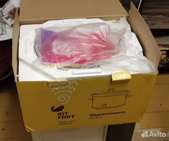 Медленноварка 3,5 л kitfort кт-207 новая