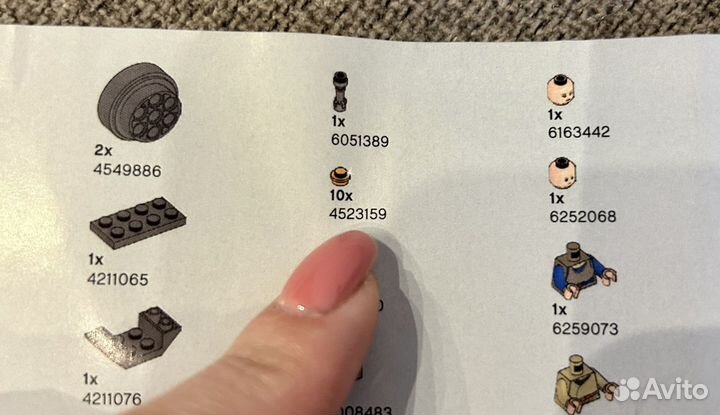 Lego Star Wars 75258