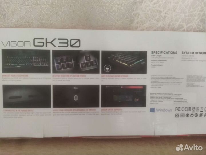 Игровая клавиатура MSI Vigor GK30