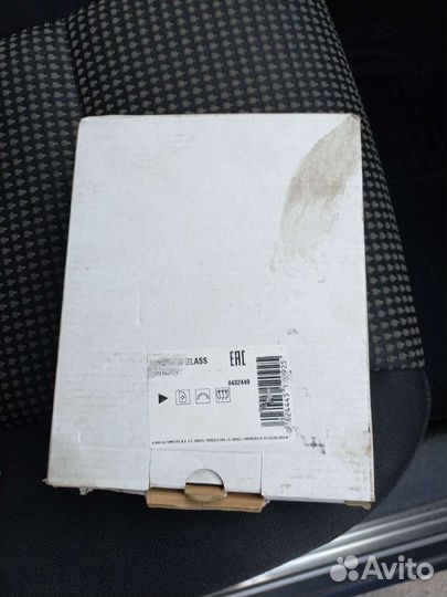 Зеркало заднего вида