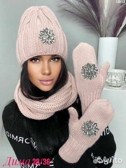 Комплект шапка хомут и варежки