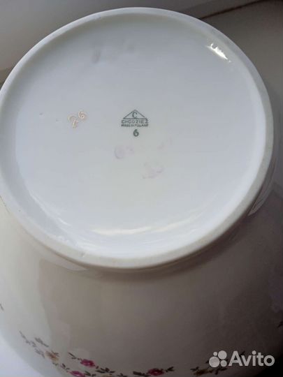 Супница фарфоровая. Производство Польша