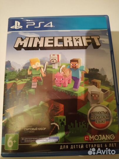 Игры для приставок ps4