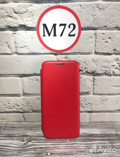 Классные чехлы-книжки на смартфоны