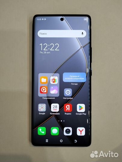Tecno Spark 20 Pro+, 8/256 ГБ