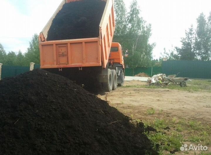 Грунт растительный