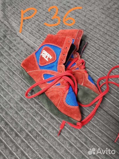 Кимоно для самбо 2шт, шорты, борцовки