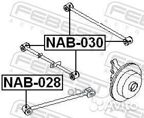 X-trail (T30) (2001-2006) 2шт на авто 'NAB-028