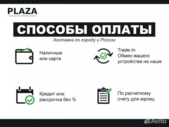 DDR4 8Gb оперативная память