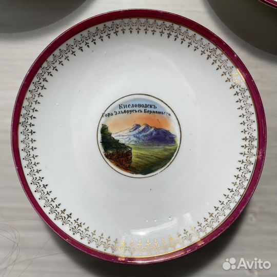 Старинный фарфор с видами Кисловодска