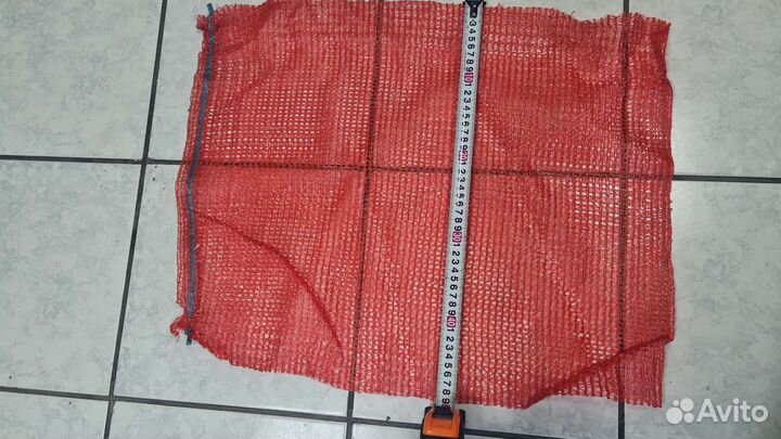 Сетка Мешки для овощей и фруктов