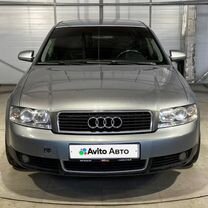 Audi A4 2.0 CVT, 2003, 493 000 км, с пробегом, цена 449 000 руб.