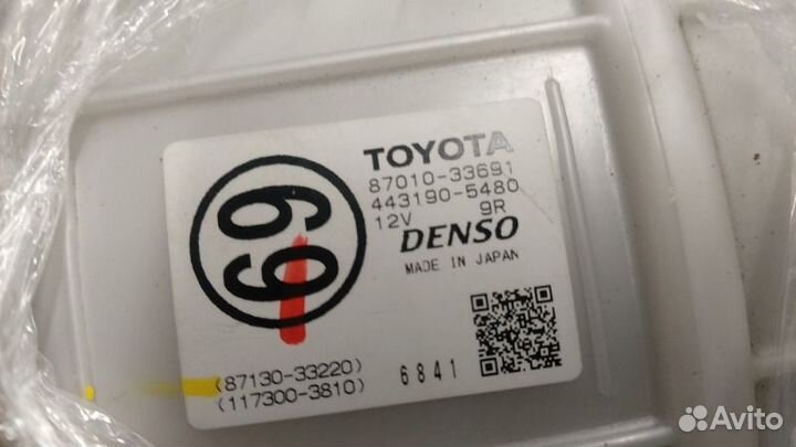 Корпус моторчика отопителя Toyota Camry XV50 2arfe