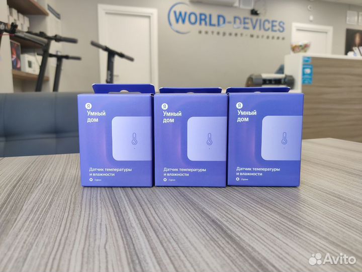 Яндекс станция Макс с Zigbee 2023