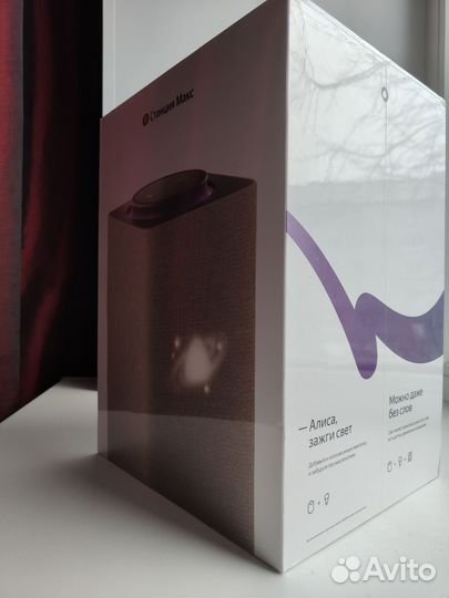 Умная колонка Яндекс станция Макс с Zigbee Алиса