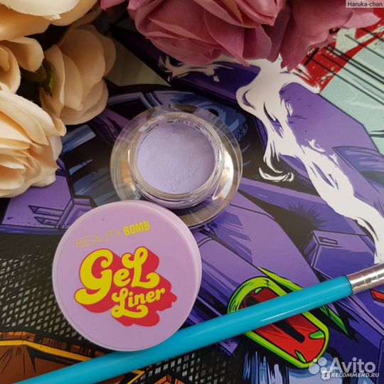 Подводки гелевые beauty bomb plushy gang