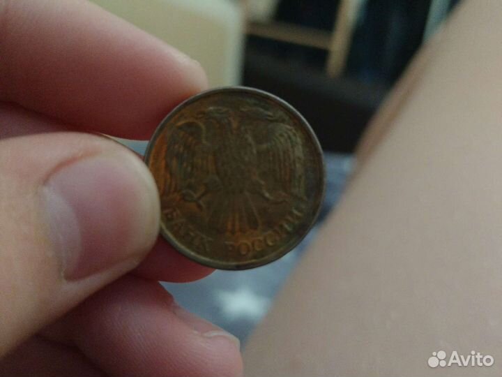 Монета 10р 1993