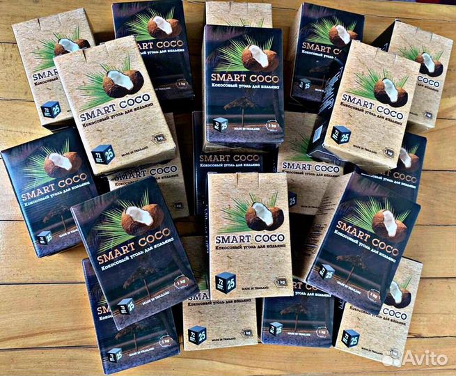 Уголь для кальяна опт