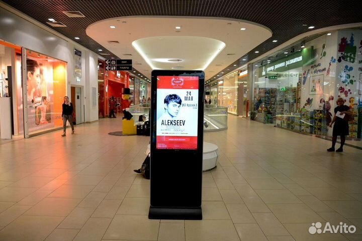 Готовый бизнес: начните зарабатывать сразу