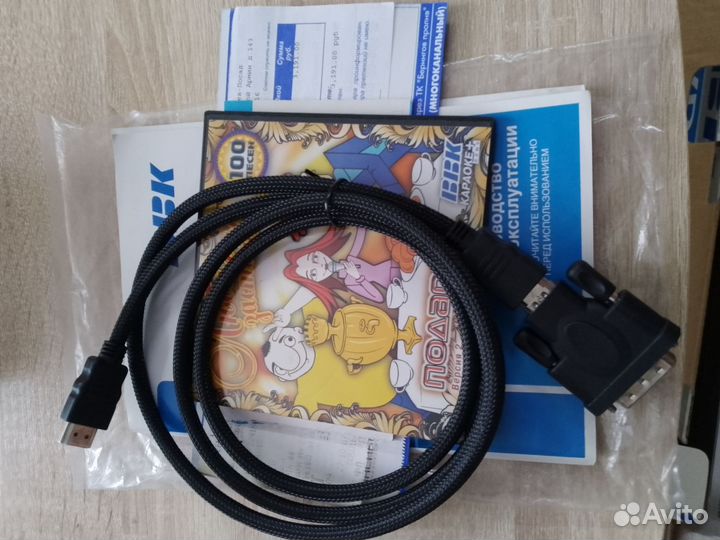 Dvd плеер BBK DV718SI