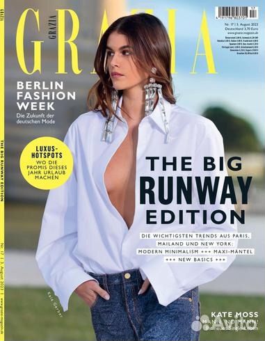 Grazia August 2023