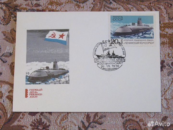 Флот -5, Арктика, полярники, ледоколы