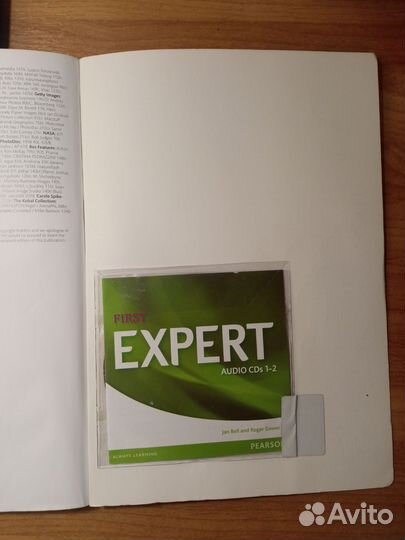 Учебник английского языка Expert