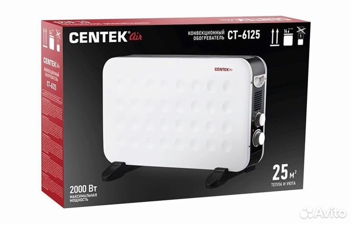 Новый Обогреватель 2 кВт. До 25 м2