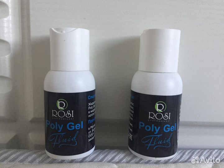 Жидкость для полигеля