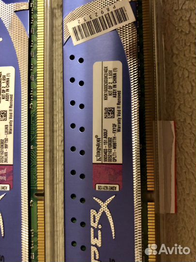 Оперативная память Kingston DDR3 4Гб 1600Мгц