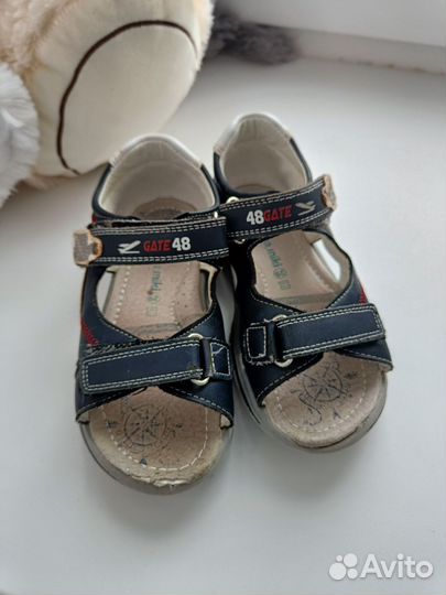 Сандалии для мальчика
