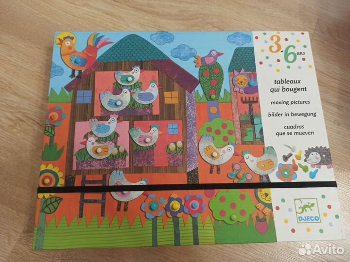 Мозаика djeco