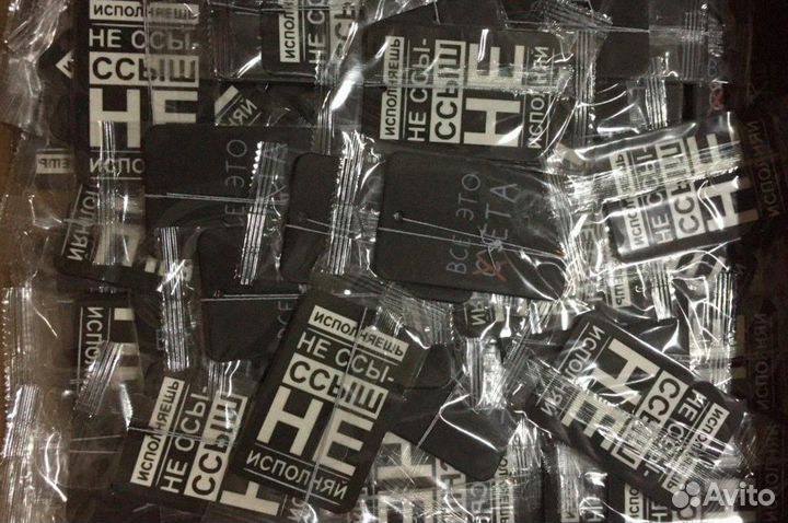 Ароматизатор для Авто оптом