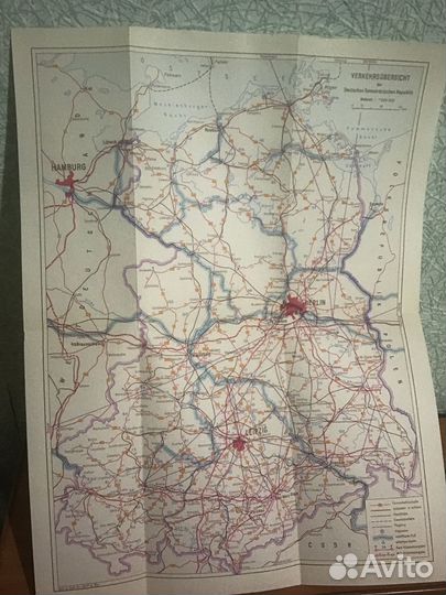 Книга о ГДР 1962 г