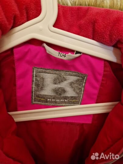 Зимний комбинезон kerry 104