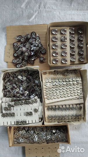 Радиодетали